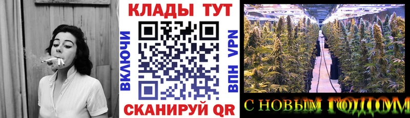 Как найти наркотики Берёзовский COCAIN МЕФ Галлюциногенные грибы ГАШ