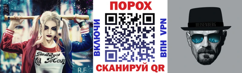 OMG ТОР  закладки  Берёзовский  АМФЕТАМИН VHQ 