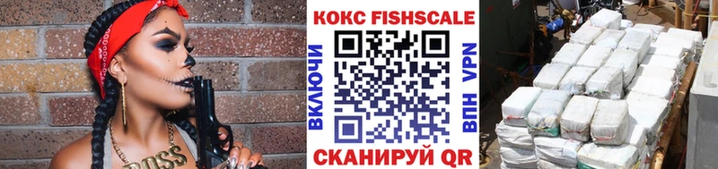 Кокаин Перу  Берёзовский 