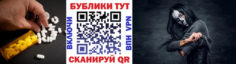 где можно купить   darknet официальный сайт  Ecstasy ешки  Берёзовский 