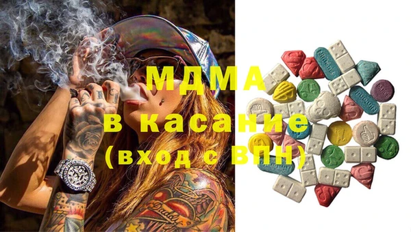 мет Балахна