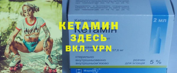 apvp Баксан