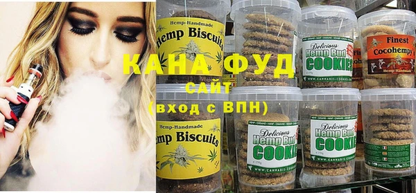 дживик Балабаново