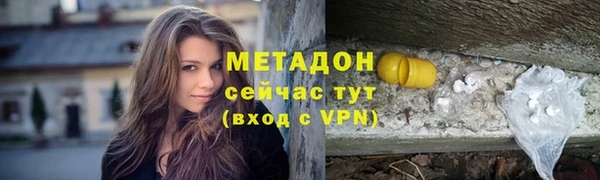 apvp Баксан