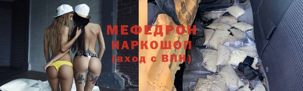 дживик Балабаново