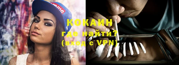 apvp Баксан