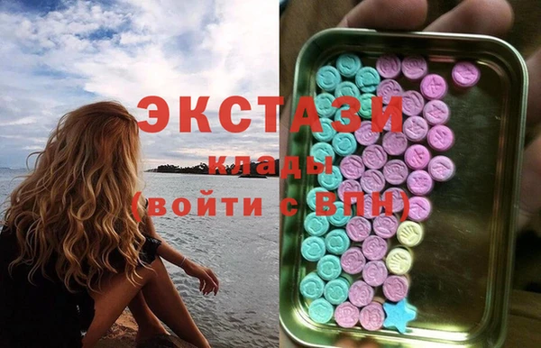 дживик Балабаново