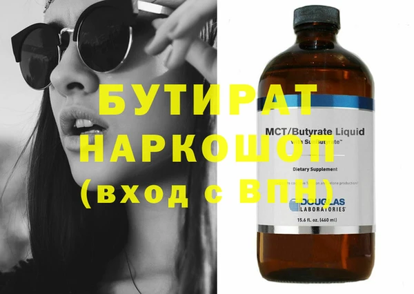 apvp Баксан