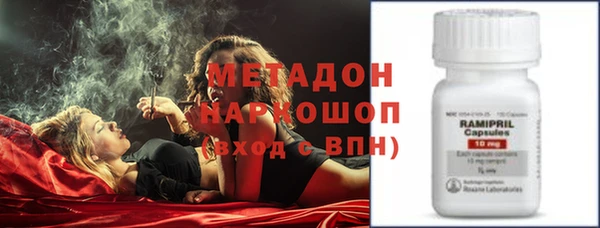 apvp Баксан