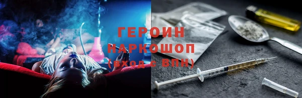 мет Балахна