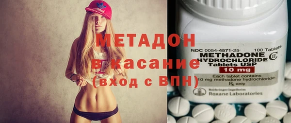 мет Балахна