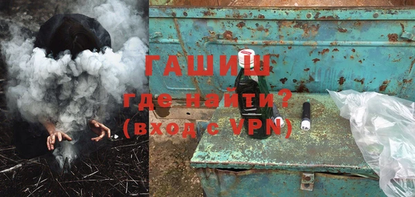 apvp Баксан