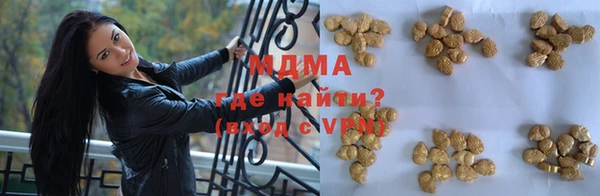мет Балахна