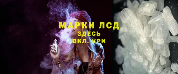 дживик Балабаново