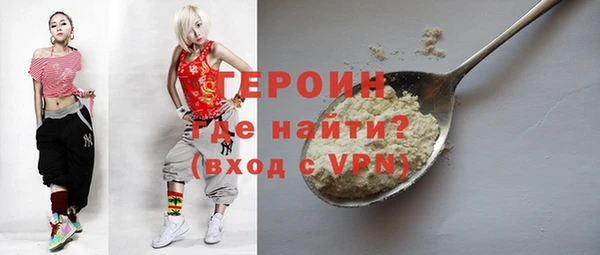 apvp Баксан