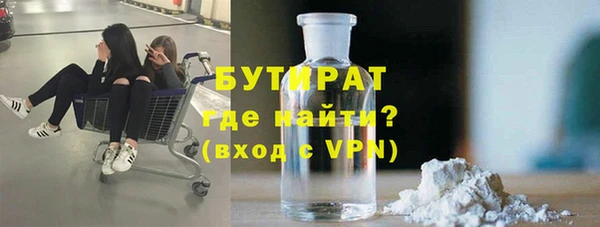 метадон Приозерск