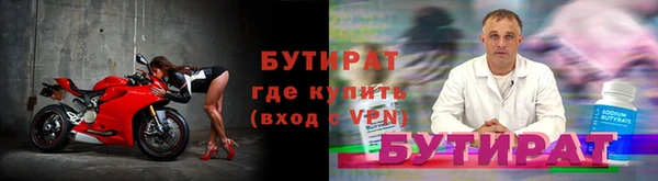 дживик Балабаново