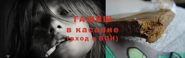 мет Балахна