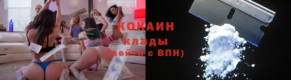 дживик Балабаново