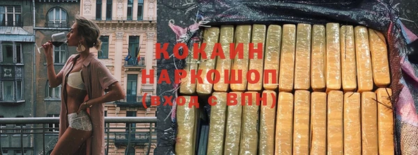 apvp Баксан
