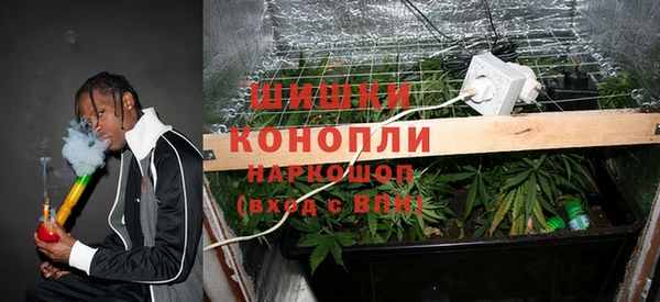 apvp Баксан