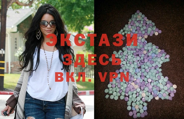 apvp Баксан