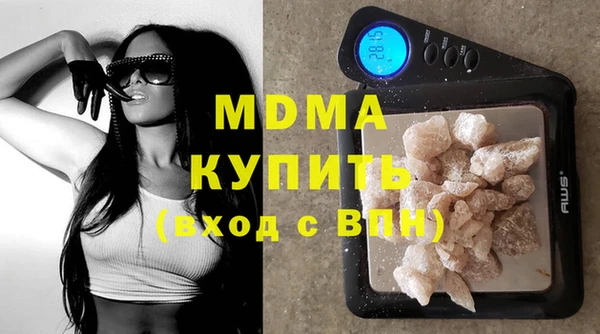дживик Балабаново