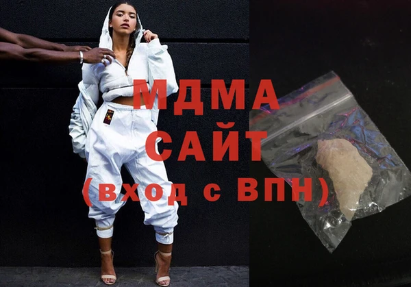 apvp Баксан