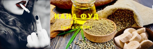мет Балахна
