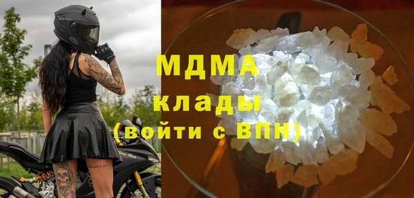 apvp Баксан