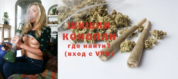 apvp Баксан