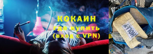 дживик Балабаново