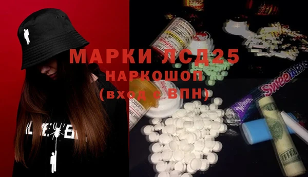 apvp Баксан