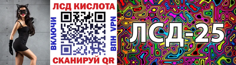 Марки N-bome 1,5мг  наркошоп  МЕГА tor  Берёзовский 